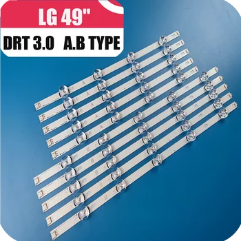Led žarulja svjetla trake Za LG Innotek DRT 3,0 49 