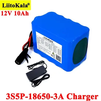 Liitokala 12 U 10Ah 18650 li-ion baterija od 10.000 mah s BMS za Monitor rasvjete Besprekidnog napajanja + 12,6 Punjač