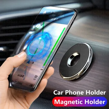 Magnetni Auto Držač Za Telefon, Univerzalni Magnetsko Nosač Za Telefon iPhone 12 Xs Max Samsung, Huawei, Auto Držač Za Mobilni Telefon, Stalak za