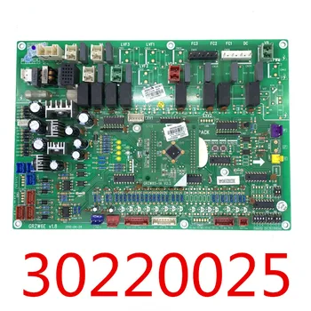 Matična ploča modula GMV 30220025 WZCB31, Računalna naknada GRZW6E 30220054