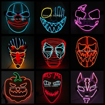 Moderan Maska za Косплея iz Filma, Osvijetljena Led Maska, Maska za Party na Noć vještica, Maskirane Maske, Maska Horor za Noć vještica, Izravna Dostava