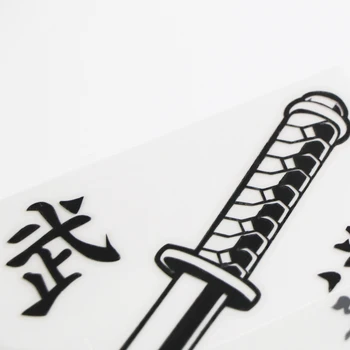 Modni Realan Creative Auto Naljepnice Bushido Cross Sword Ninja Oružje Tijelo Nakit Personalizirane Vinil Naljepnice