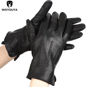 Modni Udobne Kožne rukavice gospodo, Pohranjuju toplinu Zimske rukavice od prirodne kože gospodo, podstavljene rukavice od janjeće kože, gospodo-8001N