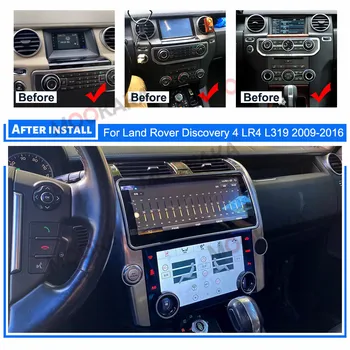 Najnoviji Android 12,0 8 + 256G GPS Navi Za Land Rover Discovery 4 LR4 L319 2009-2016 Auto Radio Media player Glavna jedinica
