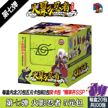 Naruto Kartaška Serija Anime Lik Rijedak Flash SSR Kartica Deluxe Collector Edition Kartaška Igra na ploči Igračke, Pokloni Za Djecu