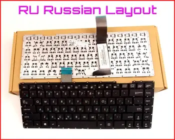 Nova Tipkovnica HR Ruska Verzija za laptop ASUS F401 F401U F401A F401c F451 F451C F451CA F451M F451MA F451MAV Bez Okvira
