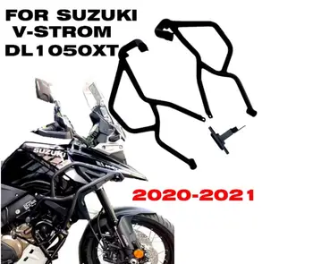 Nova мотоциклетная Zaštitna letva za Suzuki DL 1050 V-Strom dl1050 DL1050XT DL1050 2020 2021 Pribor za motocikle