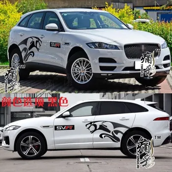 Nove Ukrasne Naljepnice Automobile Auto Naljepnice Auto Folije Vinil Pribor Za Nadogradnju Jaguar F-PACE