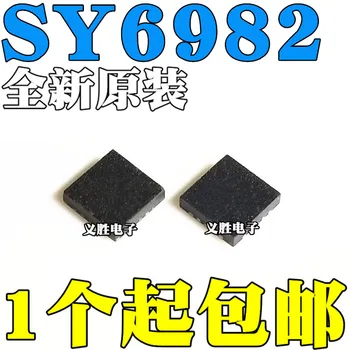 Novi originalni SY6982EQDC sitotisak AWF QFN16 poticaj litij-ionska baterija punjač IC čip