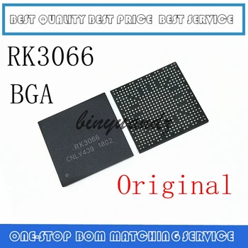 Novi originalni čip za upravljanje микрокомпьютером Rockchip RK3066