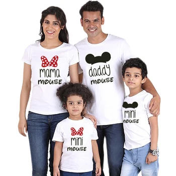 Obiteljska хлопковая t-shirt, Odjeću za mame i mene, odjeća za tatu, djevojčice, dječake, tate, sina, djecu, Majke i kćeri, iste obiteljske odjeću