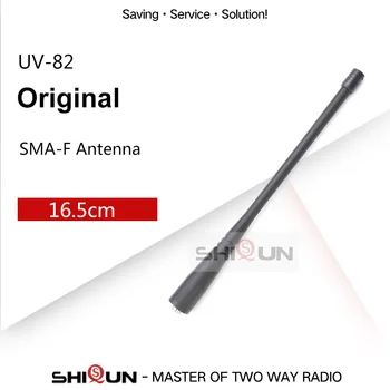 Originalna antena UV-82 za UV-9R Pro UV-9R Plus Baofeng-888S vhf antena SMA Female UV-82HP UV-S9 Plus dodatna Oprema za radio stanice