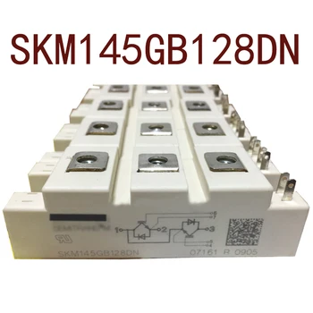 Originalni SKM145GB128DN garancija 1 godina ｛Fotografije iz skladišta｝