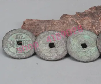 Ovi proizvodi Kineske dinastije Qing, pet imperial novčića, 5 kom., kolekcionarstvo antikviteti