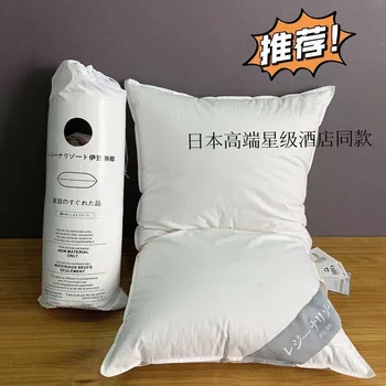 Pamuk, bijela, dolje jastuk za 5-zvjezdice hoteli u Japanu soft zgodan za zaštitu dio vrata maternice kralježaka jastuk za spavanje
