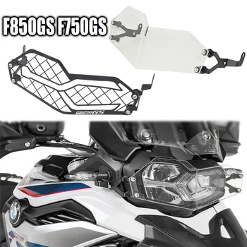 Pogodan za F850GS F750GS Poklopac svjetla Zaštitna Rešetka Nadvoji zaštita Pribor za motocikle BMW F 850 GS F 750 GS 2018-2020