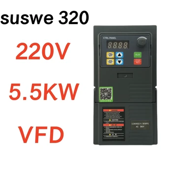Pretvarač frekvencije VFDS Pretvarač frekvencije VFDS 4KW 5.5 kw 3P 220V Izlazni Pretvarač frekvencije Frekvencija-podesivi pogon SUSWE 360