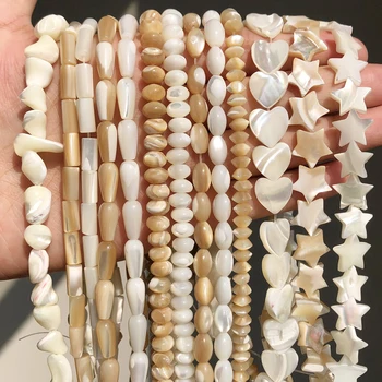 Prirodni Bijeli Sedef Školjke Perle Rondelle Srce Zvijezda Kružne Stan Slatkovodne Školjke Perle za Izradu Nakita DIY Narukvice