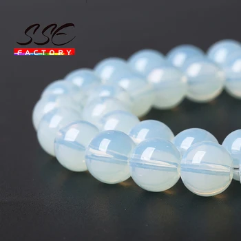 Prirodni Kamen Bijeli Opal Perle očekujete natrag Kvarc Okrugle Perle 15 