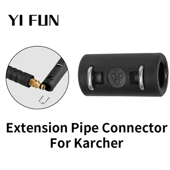 Produžno cijev Adapter za podloške Priključite dva ili više Produžno crijevo priključak za auto-pribora Karcher