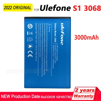 Punjiva baterija za mobilni telefon za Ulefone S1 baterija od 3000 mah Dugo vrijeme čekanja Visoki kapacitet baterije Ulefone 3068