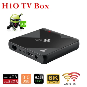 Rasprodaja Velika Rasprodaja Android TV Box Smart Set top box media player 4gb + 32 GB i Sve serije