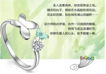 REETI 925 Sterling Srebra Leptir Otvoreni Prsten Za Žene i Starinski Stil Lady Spriječiti Alergiju Sterling srebro nakit-nakit