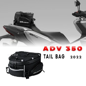 Rep Torbe Za Prtljažnika Za Honda ADV 350 ADV350 2022 Pribor za Motocikle Torba