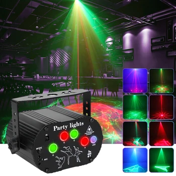 RGB Aurora Uzorak Svjetla Disco San Led Laserski Projektor Scenic Svjetlosni Efekt USB Snaga Vjenčanje je Dan Rođenja Odmor College Svjetlo