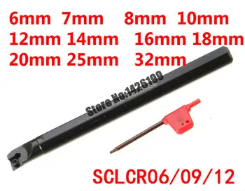 S06K-SCLCR06 /S07K-SCLCR06 / S08K-SCLCR06 / S10K-SCLCR06 /S12M-SCLCR06 / S16Q-SCLCR09 / S20R-SCLCR09 /S25S-SCLCR09 6-32 mm okretanje alata CNC stroj