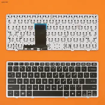 SAD QWERTY Raspored Nova Smjenski Tipkovnicu Za Laptop HP Elitebook 2560 P 2570 P Srebrni Okvir Crni Ključ BEZ Pokazivača