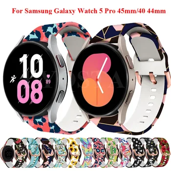 Sportski Remen Za sat s po cijeloj površini Za Samsung Galaxy Watch 5 Pro 45 mm/4 40 mm 44 mm Silikonski Uložak Narukvica Remen Pribor Za Narukvice
