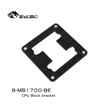 Stražnji panel matične ploče Bykski za cpu bloka Intel LGA 1700 B-MB1700-BE