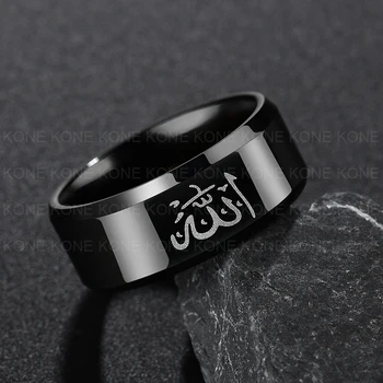 UZone Crno Muslimansko Prsten s Tetovažom, Vjenčani Prsten Od Nehrđajućeg Čelika, Prsten s Arapskim Pismom, Dar Oca, Modni Gospodo Nakit, Izravna Dostava