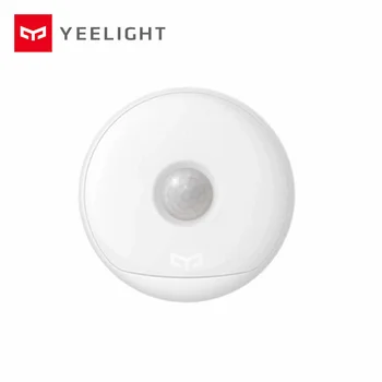 Verzija Yeelight night light USB s kukama za punjenje, koristite 120 dana jednom punjenju, senzor ljudskog tijela Za kit 
