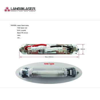 Yag laser šupljina, šupljina za nd: yag laser savjet, šupljine pumpe za laser, YAG laserske glave za uklanjanje tetovaže