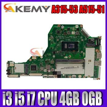 Za Acer Aspire A315-53 A515-51 A615-51 Matična ploča laptopa C5V01 LA-E891P Matična ploča i3 i5 i7 Procesor, 4 GB GB 0