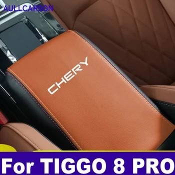 Za Chery Tiggo 8 Pro 2021 2022 Auto Centralni Daljinski Upravljač Naslon Za Ruke Kutiju Od Mikrovlakana Kožna Maska