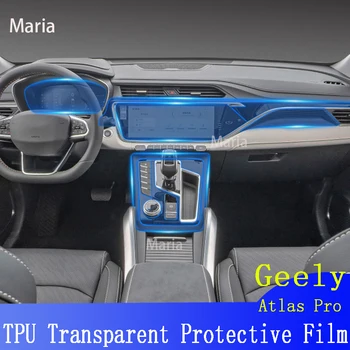 Za Geely Atlas Pro 2022 Unutrašnjost Automobila Središnja Konzola Prozirna Zaštitna Folija Od TPU Protiv ogrebotina Popravak Naljepnice Pribor