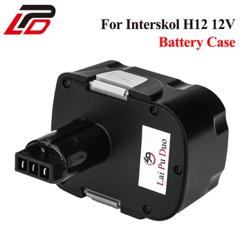 Za Interskol h12 trgovačka 12V Utor za električne alate Akumulatorska Bušilica Smjenski baterija baterija baterija baterija Baterija Plastično kućište