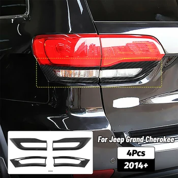 Za Jeep Grand Cherokee ~ 2020 Auto stražnja svjetla Stražnji Poklopac žarulje Završiti Okvir 68220968AA 68220970AA 68219812AA 68219813AA