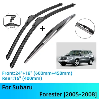 Za Subaru Forester Prednji Stražnji Metlice Brisača Metlice Rezač Pribor J U Kuku 2005-2008 2005 2006 2007 2008