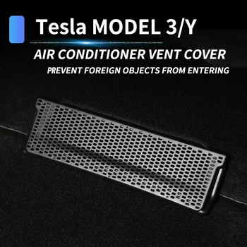 Za Tesla Model Y/3 2021 2022 Pribor Poklopac kanala ispod sjedala, prašinu torbica, uređenje interijera auto oprema