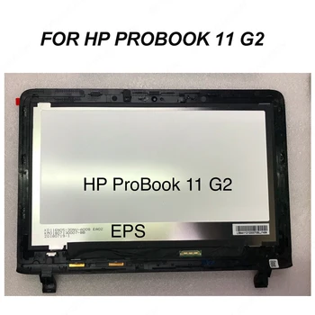 Zamjena za HP-Compaq Probook 11 EE G2 osjetljiv na dodir digitalizator ploča + LCD ekran + OKVIR OŠTRICA popravak 11,6 inčni ZASLON KD116N05
