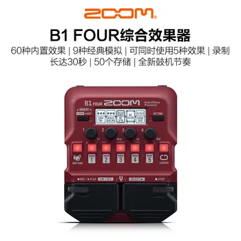 Zoom b1 quatro b1x quatro baixo guitarra multi-efeitos processador com pedal de expressão