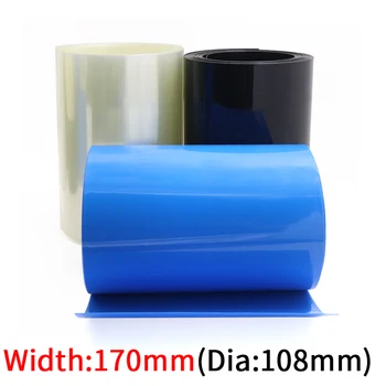 Širina 170 mm PVC Stisni Cijev Promjera 108 mm Litij Baterija Usamljena Film Papir za pakiranje Zaštitna Torbica Paket Žice Kabel Rukav