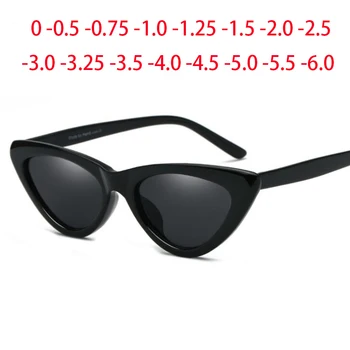 Ženske Retro Sunčane naočale s кошачьим okom, Ženska kratkovidnost, hip-hop trokuta, Gospodo kratkovidan dioptrija 0 -1 -1,5 -2 -2,5 -3 -4 -5 -6