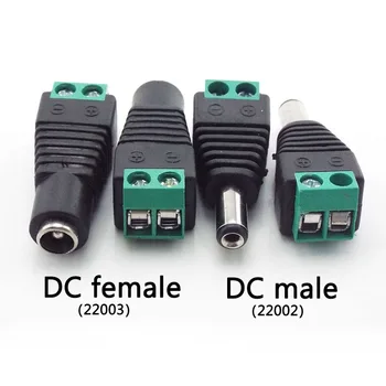 Ženski Muški Priključak DC RCA 2,1*5,5 mm Priključak Dc Audio Adapter za Napajanje Električnih Žica Za RGB Led Traka Kamere za video Nadzor
